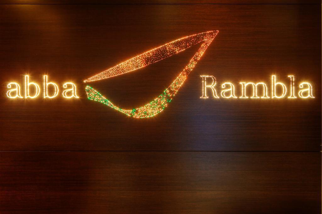 아바 람블라 호텔 바르셀로나 외부 사진